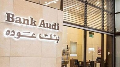 صورة “بنك عوده”يفوز بجائزتين لأفضل بنك في مصر لإدارة النقد خلال 2020