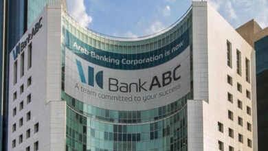 صورة بنك ABC يستحوذ على “بلوم مصر” بـ427 مليون دولار