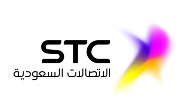 صورة stc السعودية تحافظ على صدارة أغلى علامة تجارية بقطاع الاتصالات في الشرق الأوسط