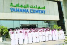 صورة أرباح أسمنت اليمامة تنمو بنسبة 14.7% خلال 2025