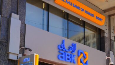 صورة بنك الكويت الوطني مصر يطلق خدمة التحكم فى التدفق النقدى للشركات إلكترونيا