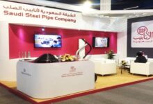 صورة أرباح الأنابيب السعودية ترتفع إلى 192 مليون ريال في 2025