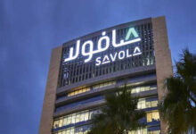 صورة تراجع أرباح مجموعة صافولا إلى 874 مليون ريال في 2025