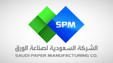 صورة ارتفاع صافي ربح السعودية لصناعة الورق إلى 46 مليون ريال في 2022