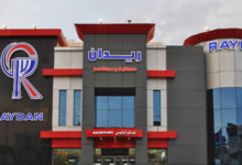 صورة تراجع خسائر ريدان الغذائية إلى 64 مليون ريال في 2025