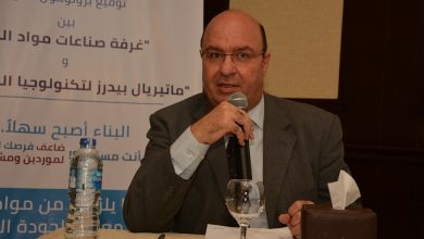 صورة رئيس غرفة مواد البناء يتوقع زيادة صادرات القطاع إلى ليبيا بنسبة 40% خلال 2022