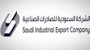 صورة 2.6 مليون ريال خسائر “السعودية للصادرات الصناعية” خلال الربع الأول من العام الجاري