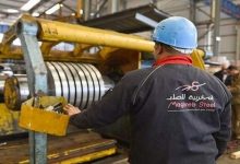 صورة إيرادات المغربية للصلب ترتفع 15% خلال 9 أشهر