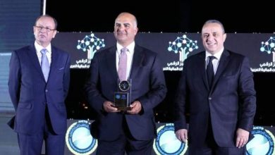 صورة بنك مصر يفوز بجائزة الابتكار الرقمي في مصر لعام 2020/2021 من اتحاد المصارف العربية