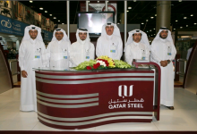 صورة قطر ستيل تحقق صافي ربح بقيمة 2 مليار ريال في النصف الأول من 2025