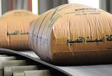 صورة أسمنت القصيم تحقق أرباحا بقيمة 259 مليون ريال في 2025