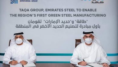 صورة “طاقة” و”حديد الإمارات” يعقدان شراكة تطوير مشروع الهيدروجين لإنتاج الحديد الأخضر