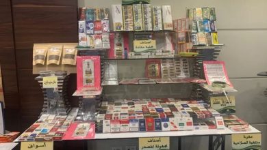 صورة بريتش أمريكان توباكو إيجيبت تنظم ورشة للمساهمة في مكافحة التجارة غير المشروعة لمنتجات التبغ