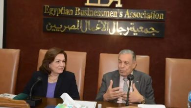 صورة رجال الأعمال المصريين تتعاون مع اتحاد التمويل متناهي الصغر لدعم المشروعات