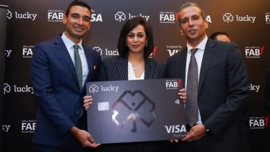 صورة Lucky Egypt توقع بروتوكول تعاون ثلاثي مع بنك أبوظبي الأول وفيزا لإطلاق بطاقة لاكي فيزا البلاتينية