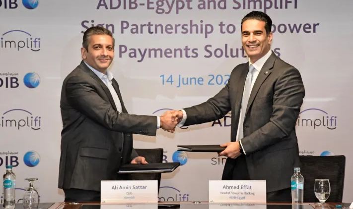 أبوظبي الإسلامي مصر يتعاون مع منصة سمبليفاي لتعزيز التحول الرقمي في السوق المحلي