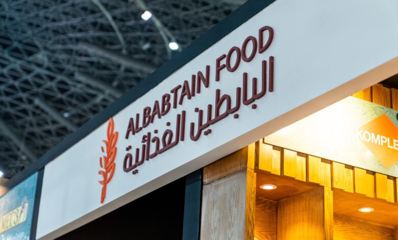 البابطين الغذائية