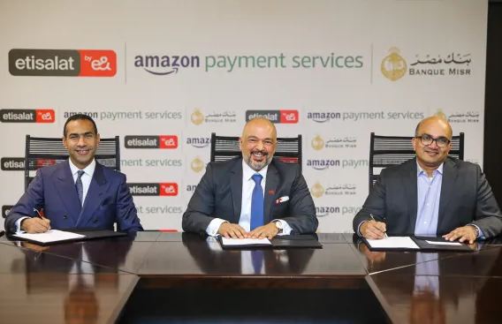 تفاصيل التعاون بين اتصالات e& وبنك مصر و أمازون لتوفير الخدمات الرقمية