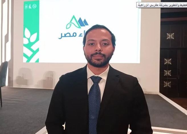 إيهاب المغربي