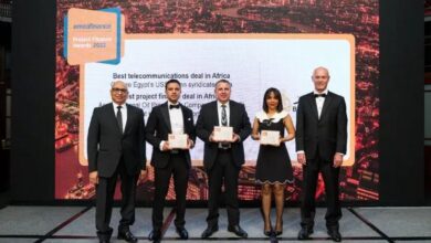 صورة بنك مصر يفوز بجوائز EMEA Finance عن أفضل العمليات التمويلية على مستوى أوروبا والشرق الأوسط