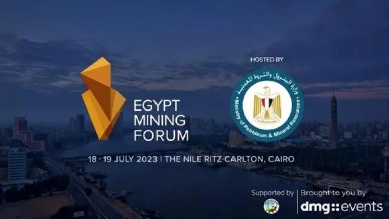 منتدى مصر للتعدين