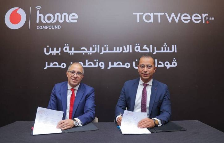 فودافون توقع اتفاقية شراكة مع تطوير مصر لتقديم خدمات الاتصالات في مستقبل سيتي