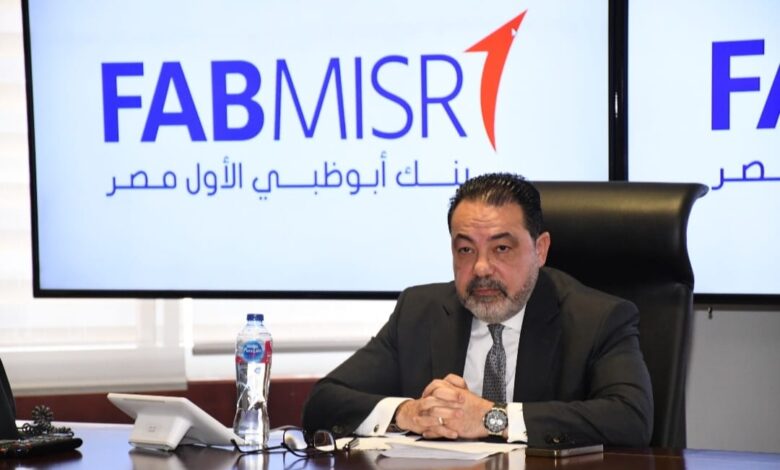 محمد عباس فايد، الرئيس التنفيذي والعضو المنتدب لبنك أبوظبي الأول مصر