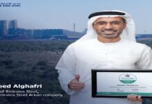 صورة حديد الإمارات أركان تحصل على لقب رائد استدامة الصلب 2024