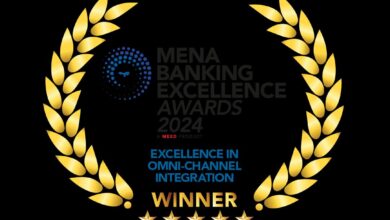 صورة QNB تحصد 4 جوائز للتميز المصرفي في الشرق الأوسط وشمال إفريقيا لعام 2024 