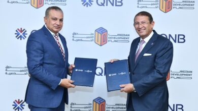 صورة بنك QNB يوقع بروتوكول تعاون مع صندوق التنمية الحضرية لتمويل الوحدات العقارية