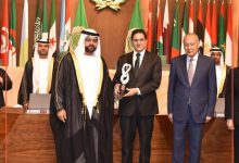 صورة تكريم معاوية الصقلي العضو المنتدب للتجاري وفا بنك إيجيبت خلال اليوم العربي للاستدامة