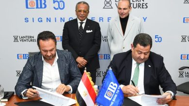 صورة البنك التجاري الدولي يتعاون مع Lantern Ventures لدعم الشركات الصغيرة والمتوسطة