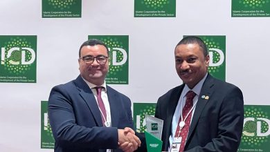 صورة بنك البركة – مصر يحصد جائزة المؤسسة المالية الإسلامية الأكثر تأثيراً لعام 2025