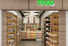 صورة أبو عوف تفتتح 20 فرعا من “To Go” خلال 2025