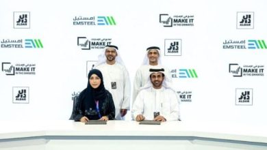 صورة الدار تتعاون مع إمستيل لتعزيز استخدام حديد التسليح المستدام