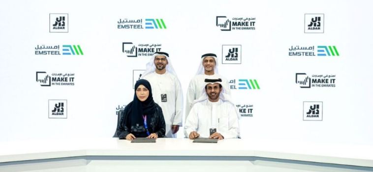 الدار تتعاون مع إمستيل لتعزيز استخدام حديد التسليح المستدام