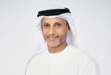 صورة 86.3 مليون درهم صافي ربح مجموعة إمستيل الإماراتية