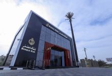 صورة النيابة العامة وبنك مصر يوقعان بروتوكول تعاون لتقسيط المخالفات المرورية دون فوائد