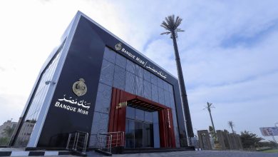صورة النيابة العامة وبنك مصر يوقعان بروتوكول تعاون لتقسيط المخالفات المرورية دون فوائد
