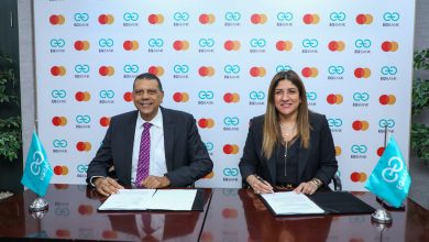 صورة اى جى بنك يتعاون مع ماستركارد لتعزيز المدفوعات الرقمية وتقديم عروض مبتكرة