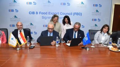 صورة البنك التجاري الدولي يوقّع اتفاقية شراكة استراتيجية مع المجلس التصديري للصناعات الغذائية