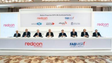 صورة بنك البركة يشارك في تمويل مشترك بقيمة 4.2 مليار جنيه لمشروع جولدن جيت