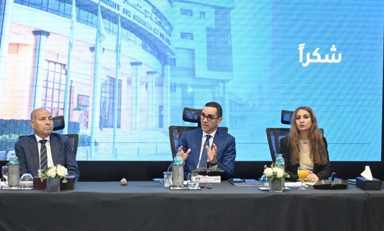 وزارة الاستثمار تستضيف الاجتماع الثاني للجنة الوطنية المعنية بتقرير جاهزية الأعمال