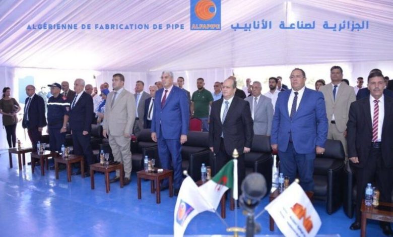 الجزائرية الوطنية لصناعة الحديد تفتتح وحدة إنتاج "ألفابايب"