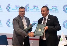 صورة بنك البركة مصر يوقع اتفاقيتين مع المؤسسة الإسلامية لتأمين الاستثمار وائتمان الصادرات بقيمة 100 مليون دولار