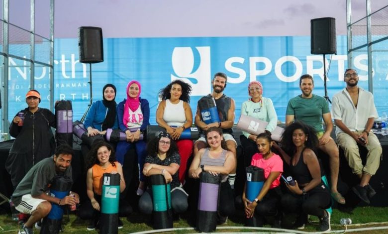 فاعلية رياضية مميزة تجمع Q Developments وFithub Gym بالساحل الشمالي