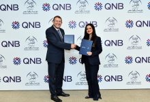 صورة بنك QNB مصر ومؤسسة “وقفية مصر” يُجددان التعاون لتنفيذ مرحلة ثانية من مشروع “أسطوات” للحرف اليدوية