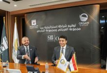 صورة العرجاني للتطوير تستحوذ على 26.25% من عتاقة للصلب بقيمة 1.9 مليار جنيه