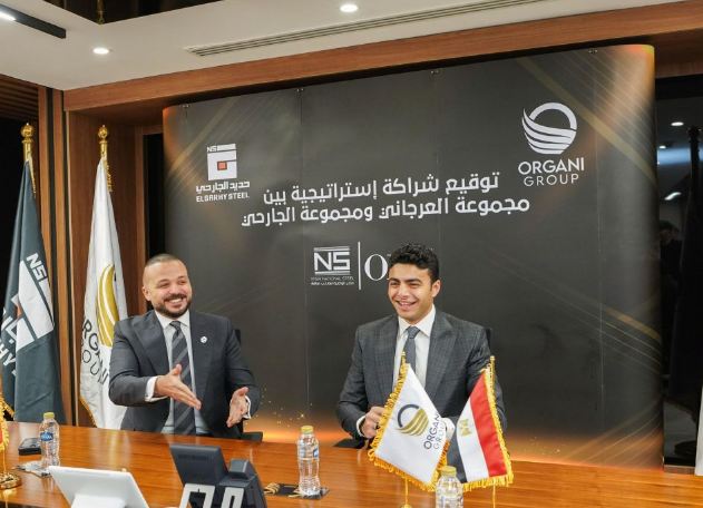 العرجاني للتطوير تستحوذ على 26.25% من عتاقة للصلب بقيمة 1.9 مليار جنيه