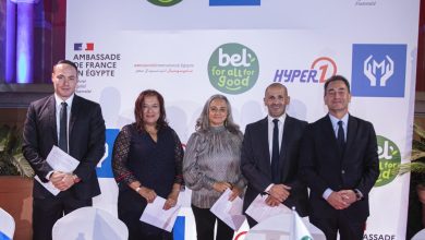 صورة بل مصر تطلق مبادرة “Brighter Future” لتوظيف الشباب الأكثر احتياجاً